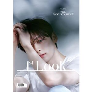 1ST LOOK 2022#239 Magazine