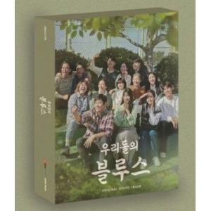Original Soundtrack 私たちの...の商品画像