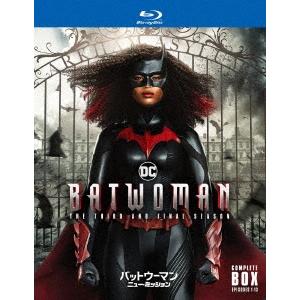 バットウーマン ニュー・ミッション Blu-rayの買取情報