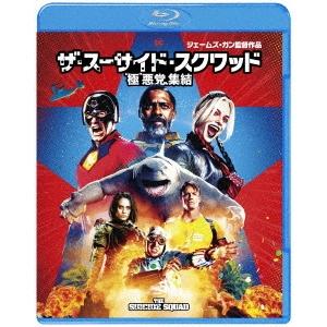 ザ・スーサイド・スクワッド Blu-rayの買取情報