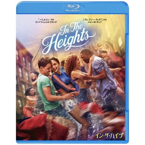 イン・ザ・ハイツ Blu-ray Disc