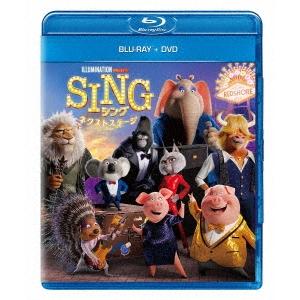 おまけDVD付】新品 SING/シング ＆ SING/シング:ネクストステージ 2枚
