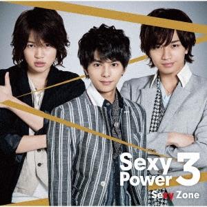 Sexy Zone 【旧品番】Sexy Power3 CD