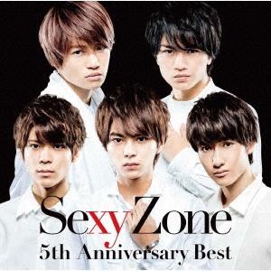 Sexy Zone 【旧品番】Sexy Zone 5th Anniversary Best CD