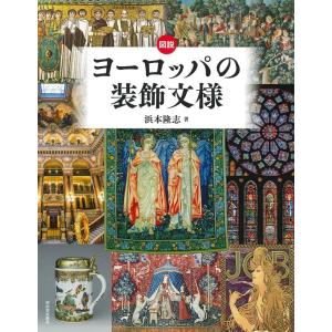 新品 / ライトノベル 幼女戦記 (全14冊) 全巻セット : 漫画全巻ドット