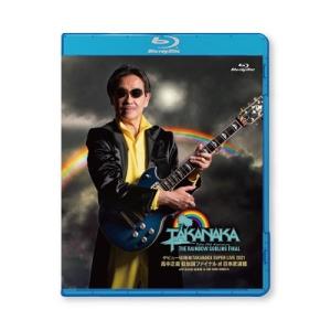 枚数限定][限定版]高中正義 TAKANAKA SUPER BEST LIVE 2023 ULTRASEVEN