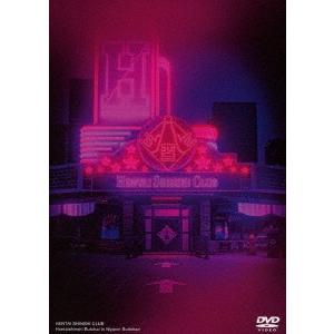 guca owl ROBIN HOOD STREET＜数量限定CD盤＞ CD