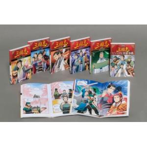 三国志(横山光輝)/漫画全巻セット◇C≪全60巻（完結）≫ : WebShop