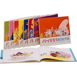 韓国語 絵本『サイコだけど大丈夫 特別童話 5冊セット』著：チョヨン