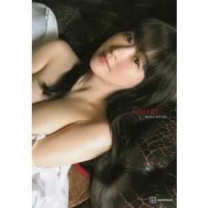 歩りえこ 歩りえこ1st写真集 スフィア Book