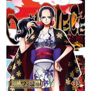 ONE PIECE ワンピース 20THシーズン ワノ国編 PIECE.33 Blu-ray Disc