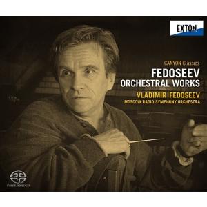 ヴラディーミル・フェドセーエフ フェドセーエフ 管弦楽曲録音集(キャニオンクラシックス原盤)＜タワー...