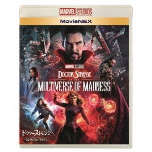 マルチバース・オブ・マッドネス Disc+DVD
