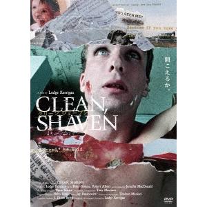 クリーン シェーブン DVD