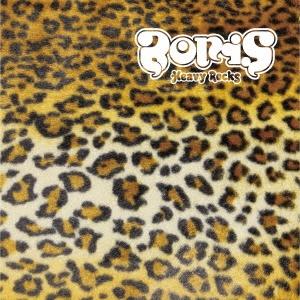 BORIS (boris) Heavy Rocks CD