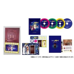 真夜中にハロー! [3Blu-ray Disc...の詳細画像1
