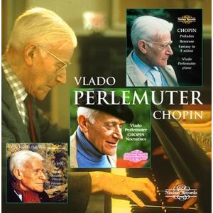 ヴラド ペルルミュテール ショパン: ピアノ作品集 CD