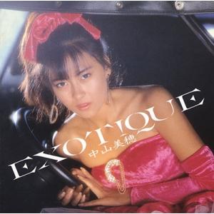 中山美穂 EXOTIQUE (+2)＜タワーレコード限定/完全限定盤＞ SACD Hybrid