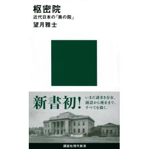 今野有子 目に見えない価値の伝え方 Book : タワーレコード Yahoo!店