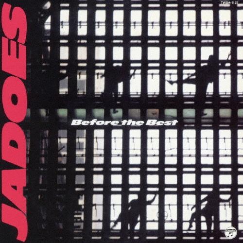 JADOES Before the Best +1＜タワーレコード限定/完全限定盤＞ SACD Hy...