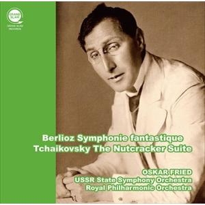 バックス　交響曲 全集 CD５枚組ボックス　外国語解説付　希少！良品　BAX Amazon | バックス: 交響曲全集＆管弦楽作品集 | デイヴィッド・ロイド