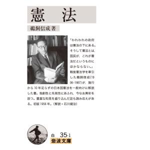 民芸の家具 / 池田 三四郎 : サツキBOOKS - 通販 - Yahoo!ショッピング