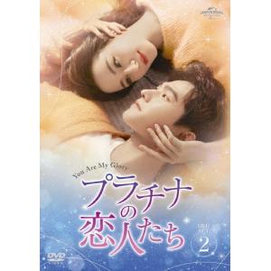 有閑倶楽部 DVD-BOX ／ 赤西仁/横山裕/田口淳之介 (DVD) : バンダ