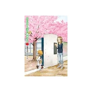 からかい上手の〈元〉高木さん 17/稲葉光史/山本崇一朗 : bookfan
