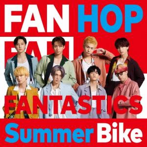 おまけCL付】新品 FANTASTIC ROCKET (LIVE盤) / FANTASTICS from EXILE