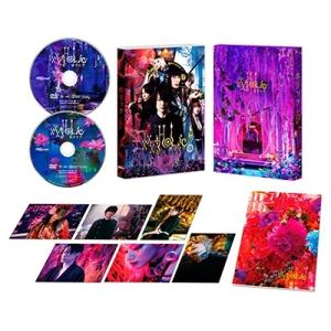 ホリック xxxHOLiC 豪華版 DVD