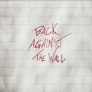 Adrian Belew Back Against The Wall LP