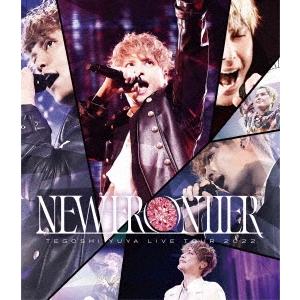 手越祐也 手越祐也 LIVE TOUR 2022 「NEW FRONTIER」 Blu-ray Disc