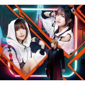 fripSide double Decades+infinite Resonance  CD