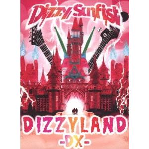 Dizzy Sunfist DIZZYLAND -DX- DVD