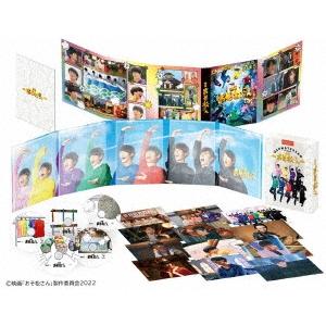 映画「おそ松さん」 超豪華コンプリートBOX ［Blu-ray Disc+3DVD+CD］ Blu-...