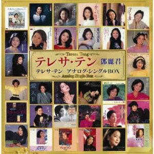 ザ・クロマニヨンズ ツアー PUNCH 2019-2020 CD : タワーレコード