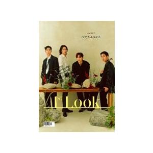 1ST LOOK 2022#241 Magazine