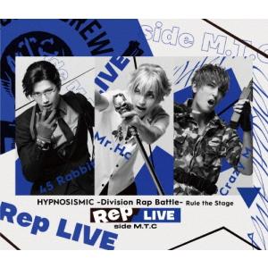 ヒプノシスマイク-Division Rap Battle- Rule the Stage   Blu-ray Disc  特典あり