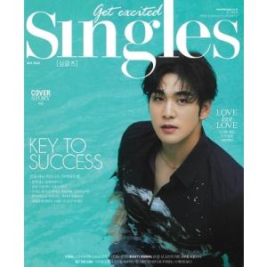 Singles Korea2022年 7月号A Type Magazine｜tower