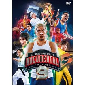 サンタクロースが歌ってくれた キャラメルボックス （DVD） : 宝塚アン