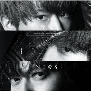 NEWS 音楽 CD
