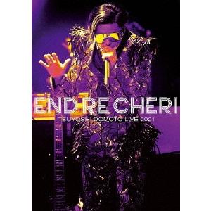 ENDRECHERI ENDRECHERI TSUYOSHI DOMOTO LIVE 2021  DVD