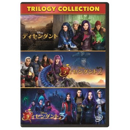ディセンダント トリロジー・コレクション DVD ※特典あり