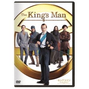 キングスマン:ファースト・エージェント DVD