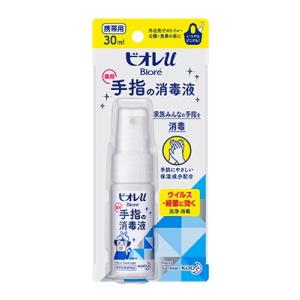 ビオレu 手指の消毒液 携帯用 30ml Accessories