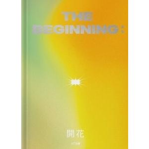 ATBO The Beginning: ATBO...の商品画像