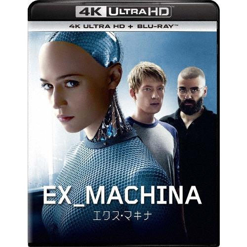 エクス・マキナ ［4K Ultra HD Blu-ray Disc+Blu-ray Disc］ Ul...