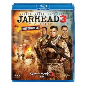ジャーヘッド3 撃砕 Blu-ray Discの商品画像