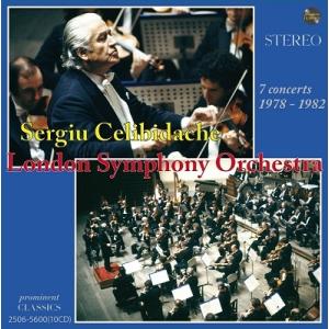 Box Set Classical / セルジウ・チェリビダッケ＆フランス国立放送