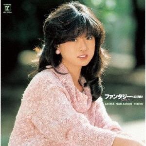 中森明菜 BEST III＜完全生産限定盤/Color Vinyl＞ LP
